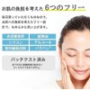 CLAYGE Clear Cleansing Gel Makeup Remover, 10.1 fl oz (300