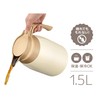 Thermos TTB-1501 CRW Stainless Steel Pot 1.5L Cream White