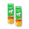 Cenovis Kids Propolis Spray Mango Flavor (25ml83 servings) x 2 / 세노비스 키즈 프로폴리스 스프레이 망고맛 (25ml83회분) x 2개