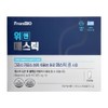 FromBio Wen Mastic 84 capsules 1 box (4 week supply)