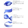 VAXPOT VA-5211 BLU Swimming Goggles, Junior & Kids, Anti-Fog UV