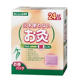 Sennen Moxibustion World Fireless Moxibustion Medium Size Pack of 24