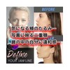 Eesu Cos Small Face Correction, Lift Up, Double Chin, Eliminates