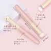 Mesanda Concealer Brush, Sponge Makeup Brush, Makeup Brush, Mushroom, Portable,