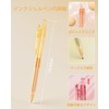 Four Candies Pastel Gel Ballpoint Pen, Black, 0.5, Set of