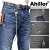 Ahiller Heavy Duty Wallet Chain for Men - 24.5" Secure