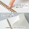 Kokuyo Sooofa A6 Soft Ring Notebook, Transformation, 0.2 inch (4