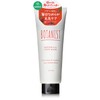 [2025 Summer Limited] Botanist Hair Mask, Daily Damage Repair, Fruit