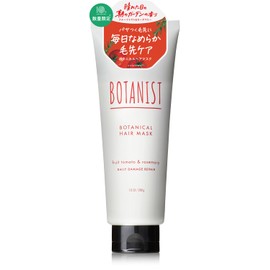 [2025 Summer Limited] Botanist Hair Mask, Daily Damage Repair, Fruit Tomato & Rosemary