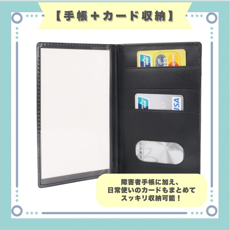 ideastore Disability Handbook Case, Disability Handbook Cover, Student Notebook, Pass