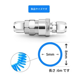 TAILONZ PNEUMATIC 0.3 inch (8 mm) Outer Diameter Spring Spiral Blue Air Hose Belt Male/Female Rapid Joint Air Compression Desk Pressure Tube
