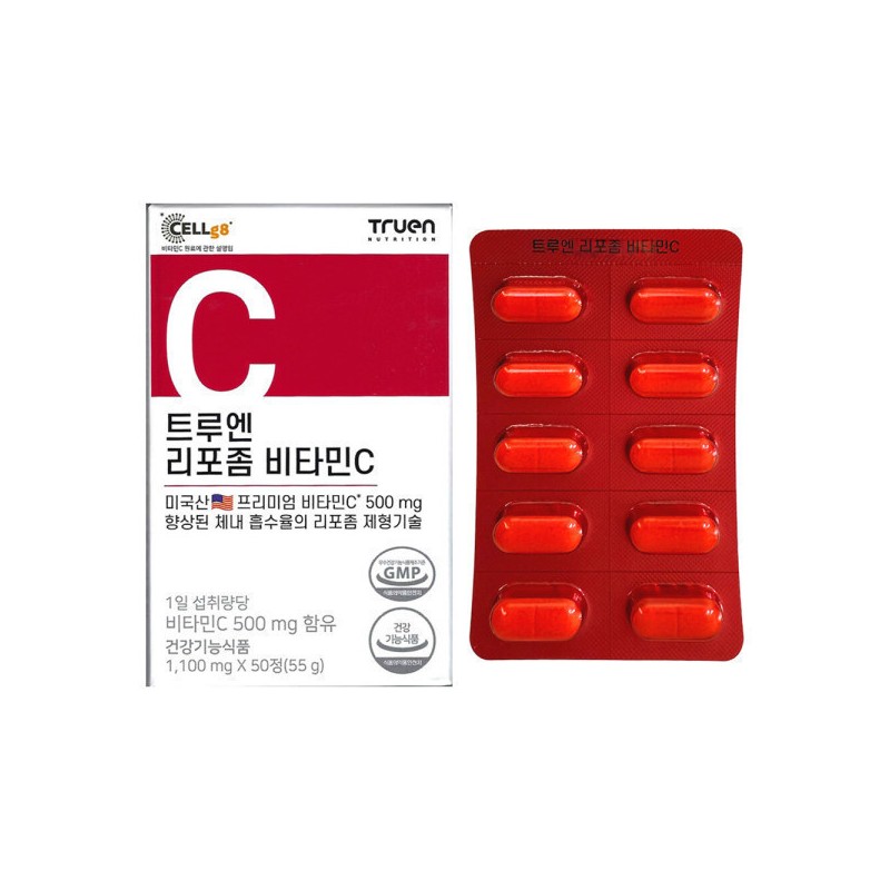 TrueN 트루엔 리포좀 비타민C 1100mg x 50캡슐 / 써클 Truen