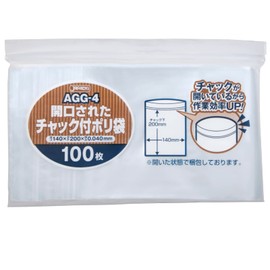 Japax AGG-4 Plastic Bag with Zipper, Transparent, Height 7.9 x Width 5.5 x Thickness 0.01 inches (20 x 14 x 0.04 mm), Storage Bag, Opened, Time-saving, Strong Chuck for Secure Closure, Pack of 100