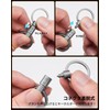 [KeyUnity] KA45 Titanium Key Ring 360° Swivel Connector Breakaway Quick
