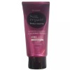 Elastin 엘라스틴 실크리페어 퍼펙트 샤이닝 골드실크 트리트먼트 300ml (1) Elastin