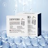 Duvero popil pad 1 box (30 sheets), dead skin pore