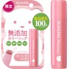 Mommy Color Lip Balm 01 Peach Pink Parent Child Baby