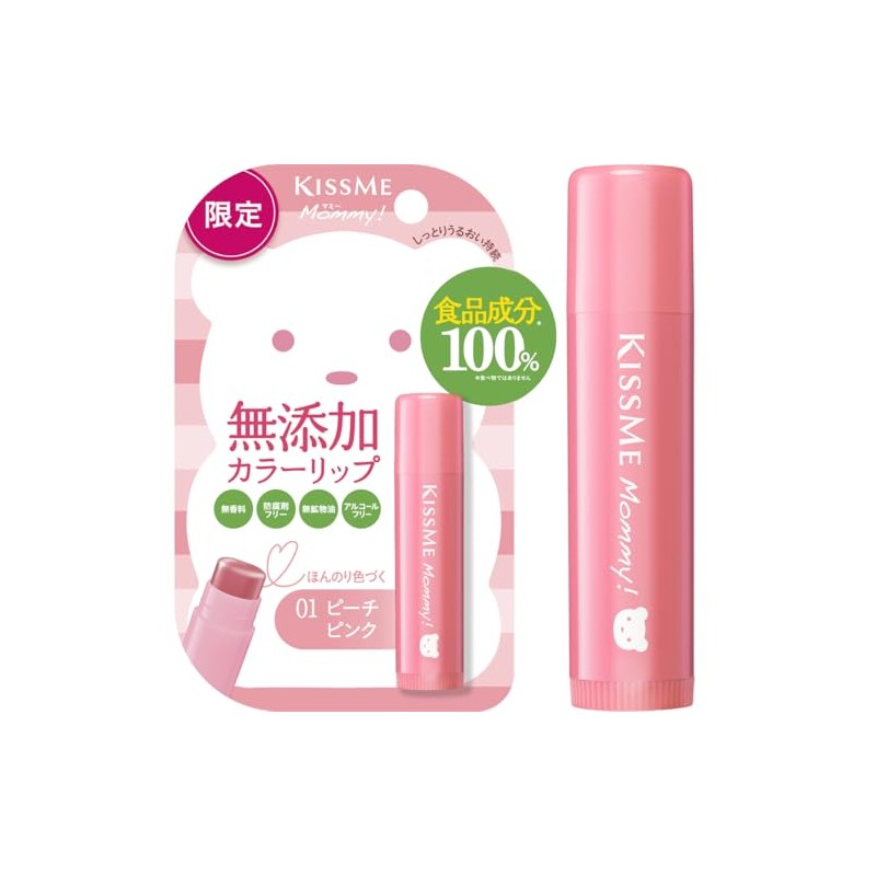 Mommy Color Lip Balm 01 Peach Pink Parent Child Baby