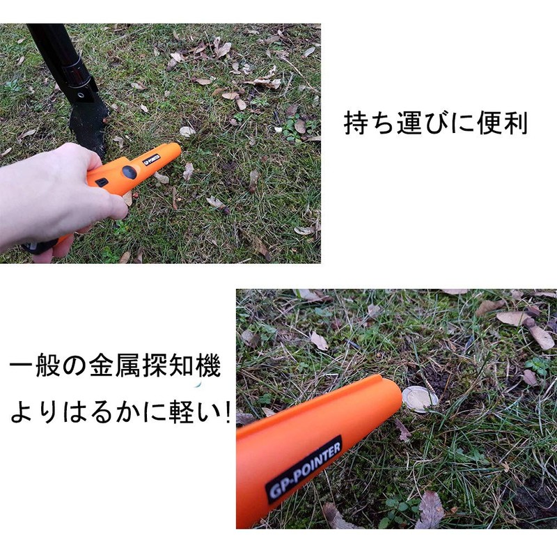 DeeAWai Metal Detector, High Sensitivity, Lightweight, Waterproof, Handy, Gold Detector,