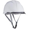 DIC AA11-CS-HA6E2-A11-WH-S Plastic Helmet with Clear Bill, Protective Shield Surface,