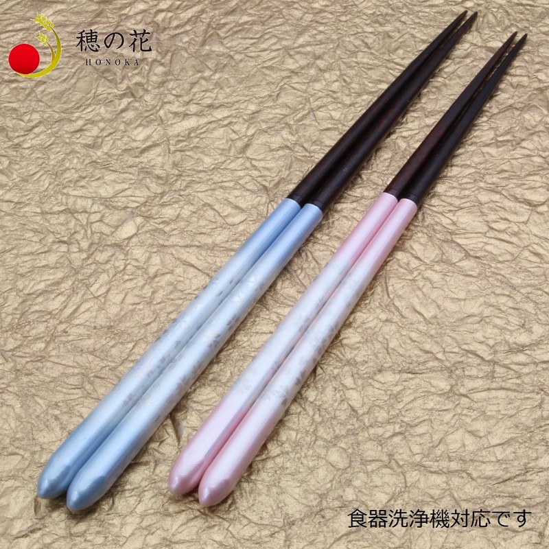 Wakasa Lacquer Dishwasher-Safe, Reika Chopsticks for Couples, Celebrations, Wedding Gifts,