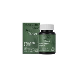 [Fit] Sambeakcho Ophiopogon japonicus Phyto Tablets 60 Tablets / 핏] 삼백초 맥문동 파이토정 60정