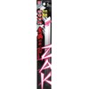 SK11 ZAK AF03-22/5 Reciprocating Saw, Metal Cutting, Total Length 8.9