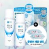 Hada Labo Olive Young Hada Labo Gokujyun 2-piece set (lotion 170ml + milk 140ml + face wash band) / 올리브영 하다라보 고쿠쥰 2종 세트 (로션 170ml+밀크 140ml+세안밴드)