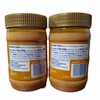 Kroger Natural Creamy Peanut Butter 15 oz (2 pack)