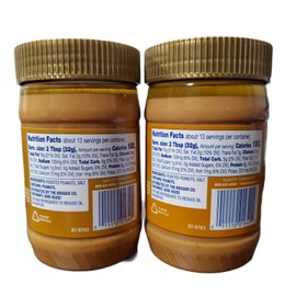 Kroger Natural Creamy Peanut Butter 15 oz (2 pack)