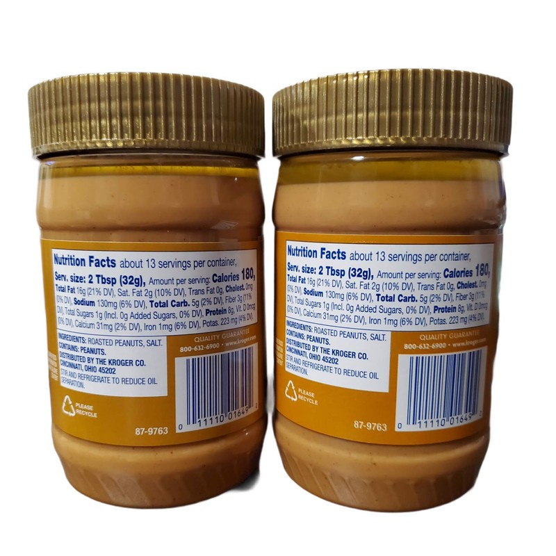 Kroger Natural Creamy Peanut Butter 15 oz (2 pack)