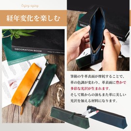 Kameto-Kaban Pencil Case, Genuine Leather, Uses Only the Top Layer of Cowhide, YKK Zipper, Simple, Lightweight, For Men, Adults, Business Use (Slim, Dark Brown)
