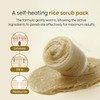 THANKYOU FARMER Rice Pure The Real Scrub Pack 100 ml