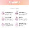 カラコン フランミー ワンデー FLANMY 1day【1箱30枚入】PWR：-00.00／COLOR：サクラロール