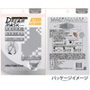 Sanmoto Dream Mask Premium Mask, Washable, 3D, Thick, Unisex, Ear