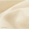 Nishikawa One Touch Fitted Sheet Wide Single Width 38.2 inches