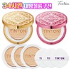 (NS홈쇼핑)틴톤 올인원 핏쿠션(왕쿠션) 본품 22gX2+리필 22gX335433473 (NS Home Shopping) Tintoon