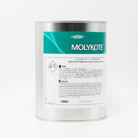 Molykote BR-2 Plus 1kg High Performance Grease Lubricant for Metal Long-Term Lubrication from Dow Corning BR-2 Plus Roller Bearing Joint High Speed High Load Carrying Fast Movement NLGI Grade