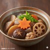 Takamori Stainless Steel Vegetable Cutter, 29×30×52 cm, Small, Made in