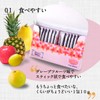 Kimeyaka Biken (Three Step Collagen Jelly) 0.4 oz (10 g)