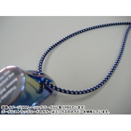 Soltec-swim 201744 Mixed Type Goggle Strap Cord Purple