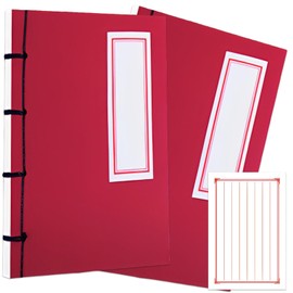 Fogman Notebook, Sutra, Japanese Bound, Vertical Writing, Haiku, Diary, Stylish, A5, Antique, Set of 2 (Red)