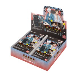 Bandai (BANDAI) Movie "The Birth of Kitaro Gegegege" Collection Card (Pack Box) 20 Pack