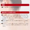 Komorife [General Medical Devices] Acupressure Van, Relieves Shoulders, Neck, Hips,