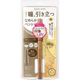 Heroin Make Soft Define Cream Pencil 02 Define Hazel