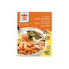 Tumisan Mi Udang (Paste For Prawn Noodle) - 7oz(Pack of