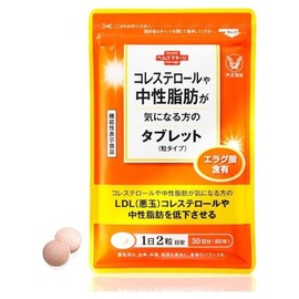 Health Management Ellagic Acid 60 tablets 1 / 헬스 매니지 엘라그산 60정 1개