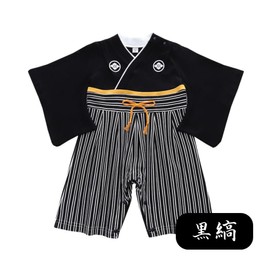 EnDast Baby Clothes, Kimono, Romper, Banded, Tortoise Shell Commemorative Photography, Formal Kimono, Children's Clothes, Boys, Shichi-Go-San Festival, Beginning, Shrine Visit, 27.6 inches (70 cm),