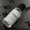 All-in-one for men men's cosmetics The Blue - All-in-one for