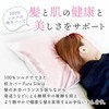 Pure Silk Pillowcase 100% Silk One Side 22 Momme Silk